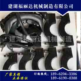 28-21 Anti spray device rubber core