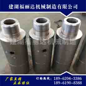 2 7/8 oil pipe suspension valve