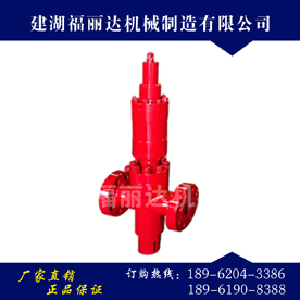 35-80 hydraulic flat valve