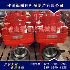 4-inch-1003 mud gate valve