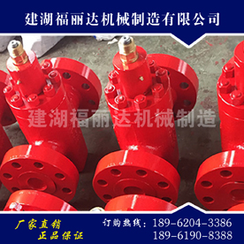 35-103 manual flat valve