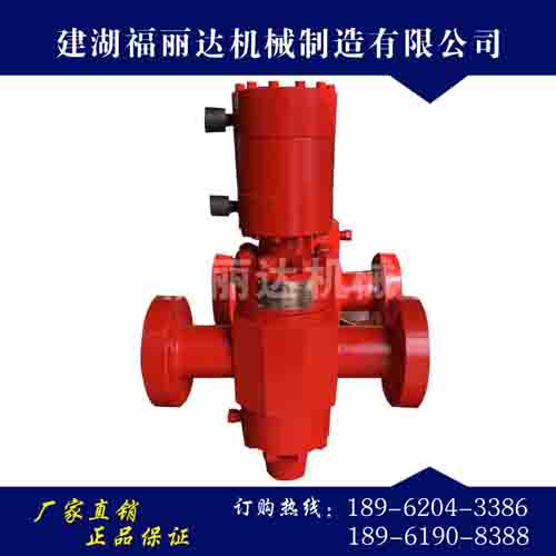 78-105 hydraulic flat valve